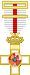 Mérito Militar