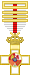 Mérito Militar