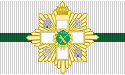 Gran Mérito de Guardia Civil