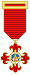 Cruz de Alfonso X