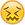 Confuso :S